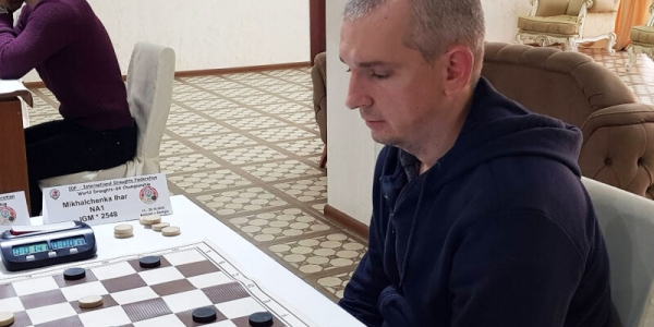 Спортсмен из Волковыска стал мультипризером чемпионата мира по шашкам-64 Спортсмен из Волковыска стал мультипризером чемпионата мира по шашкам-64