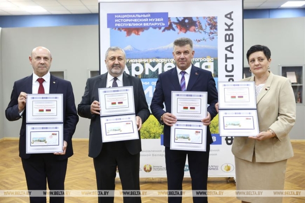 "Сам Бог велел воплотить эту идею в жизнь". Выставка фоторабот об Армении и Беларуси открылась в Минске "Сам Бог велел воплотить эту идею в жизнь". Выставка фоторабот об Армении и Беларуси открылась в Минске