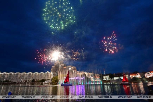 "На крыльях мечты". Республиканский праздник выпускников у Дворца спорта "На крыльях мечты". Республиканский праздник выпускников у Дворца спорта