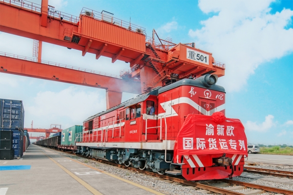 Более 20 предприятий из Чунцина примут участие в Выставке китайских товаров и услуг в "Великом камне" Более 20 предприятий из Чунцина примут участие в Выставке китайских товаров и услуг в "Великом камне"