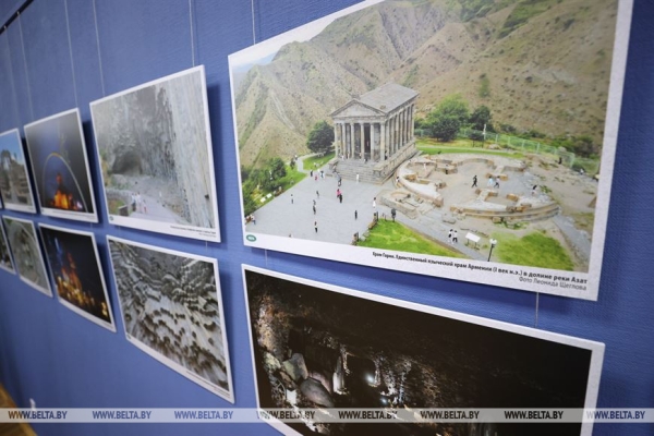 "Сам Бог велел воплотить эту идею в жизнь". Выставка фоторабот об Армении и Беларуси открылась в Минске "Сам Бог велел воплотить эту идею в жизнь". Выставка фоторабот об Армении и Беларуси открылась в Минске