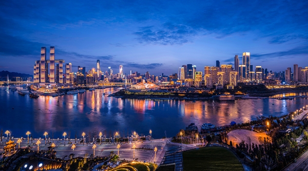 Более 20 предприятий из Чунцина примут участие в Выставке китайских товаров и услуг в "Великом камне" Более 20 предприятий из Чунцина примут участие в Выставке китайских товаров и услуг в "Великом камне"