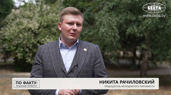 "Будущее непременно за вами". Почему Лукашенко всегда поддерживает молодое поколение "Будущее непременно за вами". Почему Лукашенко всегда поддерживает молодое поколение