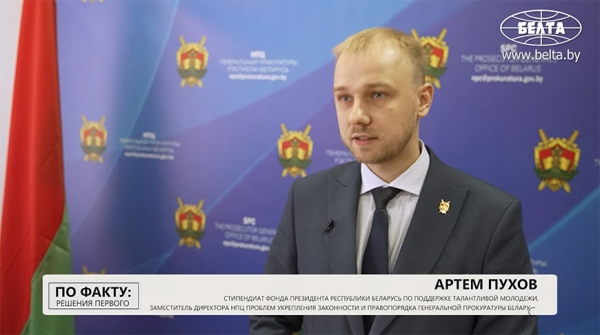 "Будущее непременно за вами". Почему Лукашенко всегда поддерживает молодое поколение "Будущее непременно за вами". Почему Лукашенко всегда поддерживает молодое поколение