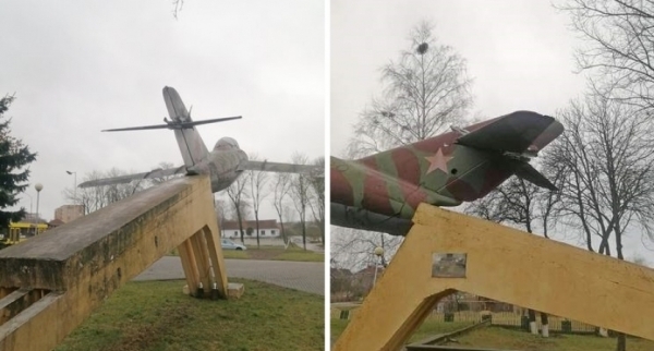 
            В Волковыске парень хотел эффектно отметить Новый год, запустив петарду в самолет. Праздника не получилось                                