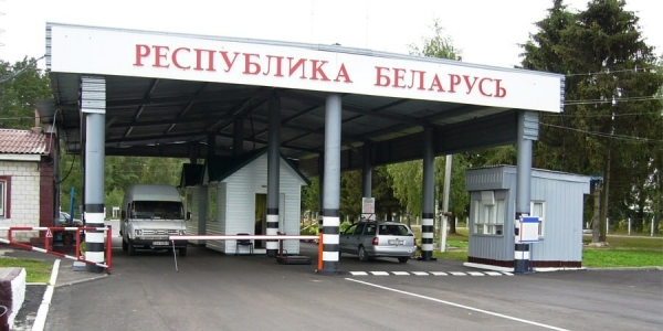 
            Начиная с завтра вновь придется платить за пересечение границы                                