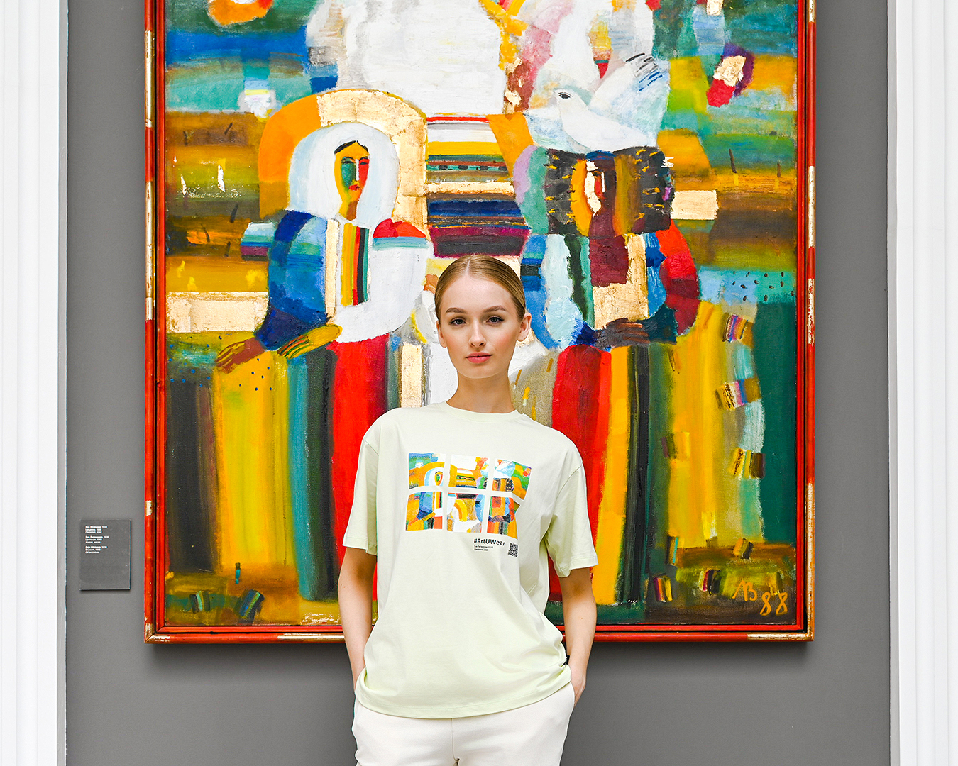 Национальный художественный музей и Mark Formelle создали эксклюзивную арт-коллекцию, вдохновленную полотнами известных художников Национальный художественный музей и Mark Formelle создали эксклюзивную арт-коллекцию, вдохновленную полотнами известных художников