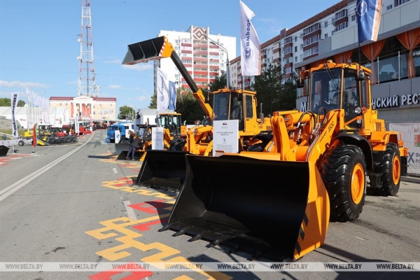 Видеообращение Лукашенко на пленарном заседании X Форума регионов России и Беларуси