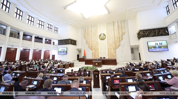 Депутаты утвердили отчет об исполнении республиканского бюджета за 2022 год Депутаты утвердили отчет об исполнении республиканского бюджета за 2022 год