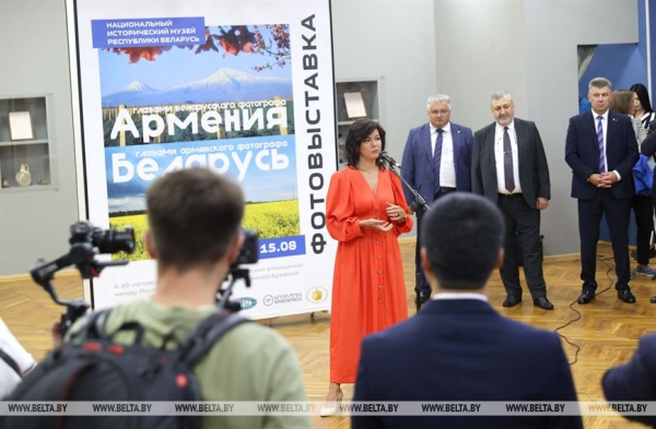 "Сам Бог велел воплотить эту идею в жизнь". Выставка фоторабот об Армении и Беларуси открылась в Минске "Сам Бог велел воплотить эту идею в жизнь". Выставка фоторабот об Армении и Беларуси открылась в Минске