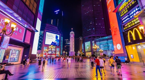 Более 20 предприятий из Чунцина примут участие в Выставке китайских товаров и услуг в "Великом камне" Более 20 предприятий из Чунцина примут участие в Выставке китайских товаров и услуг в "Великом камне"