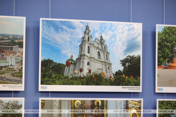 "Сам Бог велел воплотить эту идею в жизнь". Выставка фоторабот об Армении и Беларуси открылась в Минске "Сам Бог велел воплотить эту идею в жизнь". Выставка фоторабот об Армении и Беларуси открылась в Минске