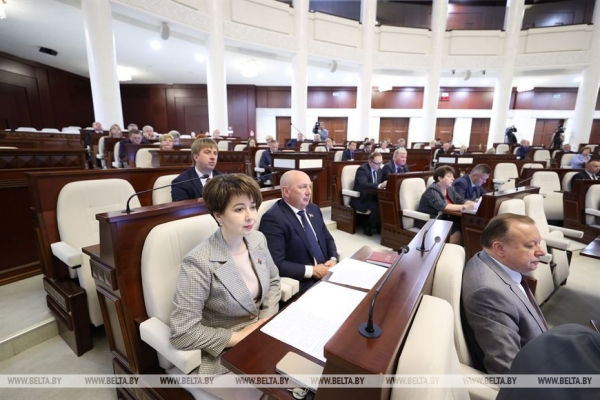 Депутаты утвердили отчет об исполнении республиканского бюджета за 2022 год Депутаты утвердили отчет об исполнении республиканского бюджета за 2022 год