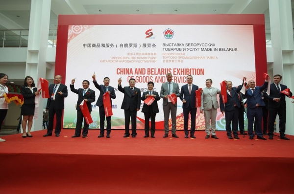 Презентации медицинских 3D-принтеров, двусторонние встречи и форум. Чем удивит выставка в "Великом камне"