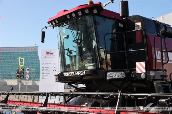 Видеообращение Лукашенко на пленарном заседании X Форума регионов России и Беларуси