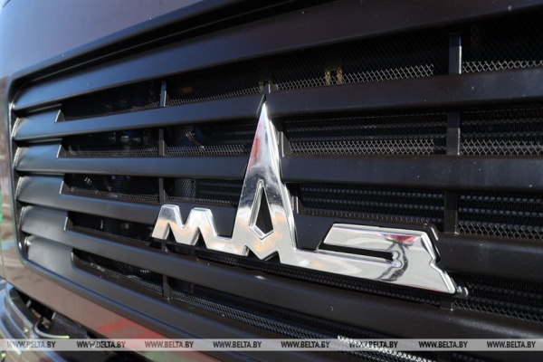 Видеообращение Лукашенко на пленарном заседании X Форума регионов России и Беларуси