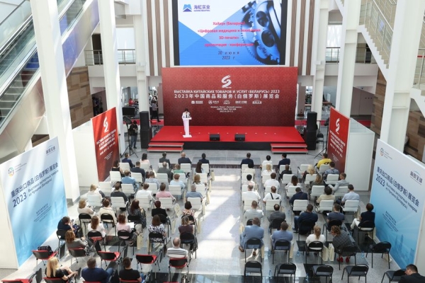 Уникальную технологию 3D-печати медицинских изделий представил новый резидент "Великого камня"