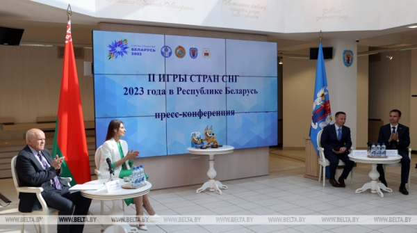 Медали, четыре комплекта формы и талисмана II Игр стран СНГ Рысика презентовали в Минске Медали, четыре комплекта формы и талисмана II Игр стран СНГ Рысика презентовали в Минске