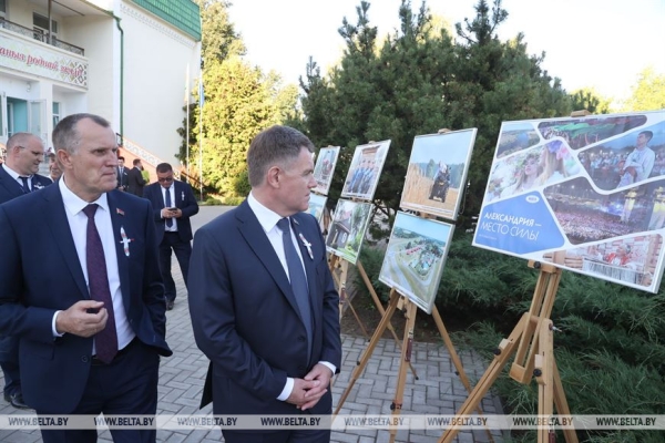 ФОТОРЕПОРТАЖ: Праздник "Купалье" ("Александрия собирает друзей") прошел в Шкловском районе ФОТОРЕПОРТАЖ: Праздник "Купалье" ("Александрия собирает друзей") прошел в Шкловском районе