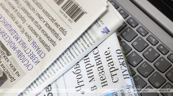 Лукашенко раскрыл все карты: правда о "Вагнере", ядерная бомба и битва за мир. Итоги сенсационной недели Президента