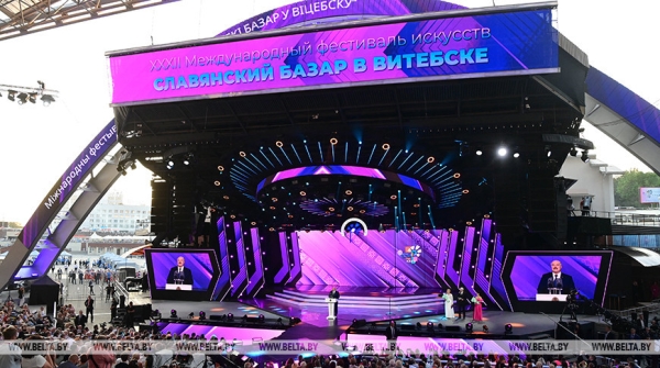Лукашенко: настоящее искусство фестиваля в Витебске объединяет народы и государства