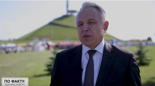 "Наш народ выбрал этот путь". Что Лукашенко называет главной сутью и ценностью белорусской модели? "Наш народ выбрал этот путь". Что Лукашенко называет главной сутью и ценностью белорусской модели?