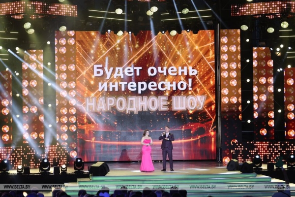 ФОТОРЕПОРТАЖ: Праздник "Купалье" ("Александрия собирает друзей") прошел в Шкловском районе ФОТОРЕПОРТАЖ: Праздник "Купалье" ("Александрия собирает друзей") прошел в Шкловском районе