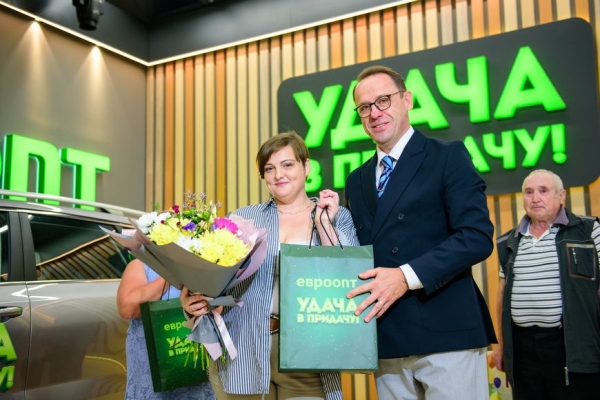 ВЕЗЕТ ЖЕ МУЖЧИНАМ! Вручены призы июньского 180-го тура игры "Удача в придачу!" ВЕЗЕТ ЖЕ МУЖЧИНАМ! Вручены призы июньского 180-го тура игры "Удача в придачу!"