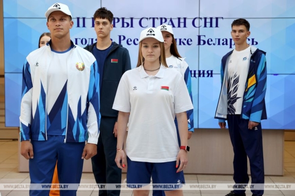 Медали, четыре комплекта формы и талисмана II Игр стран СНГ Рысика презентовали в Минске Медали, четыре комплекта формы и талисмана II Игр стран СНГ Рысика презентовали в Минске