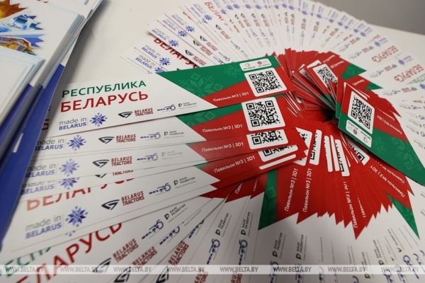 ИННОПРОМ превзошел ожидания предприятий Минпрома: сумма контрактов превысила $240 млн