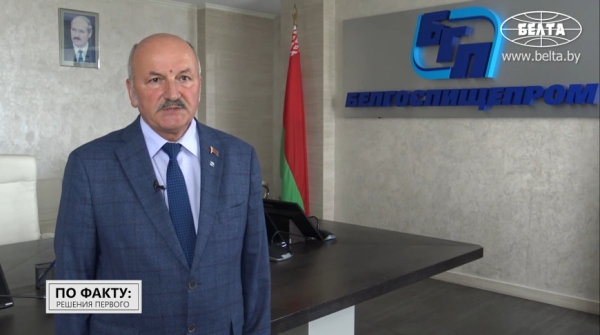 "Это революция будет на селе". На какую сельхозкультуру Лукашенко сделал верную ставку? "Это революция будет на селе". На какую сельхозкультуру Лукашенко сделал верную ставку?