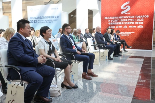 Уникальную технологию 3D-печати медицинских изделий представил новый резидент "Великого камня"