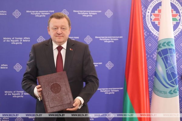 Подписан меморандум об обязательствах Беларуси в процессе присоединения к ШОС Подписан меморандум об обязательствах Беларуси в процессе присоединения к ШОС