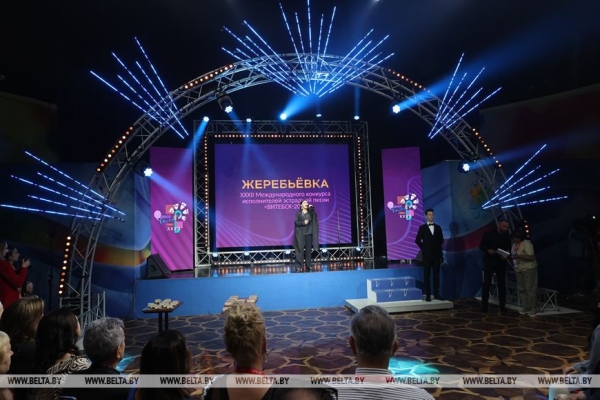 На "Славянском базаре в Витебске" сегодня первый день конкурса исполнителей эстрадной песни