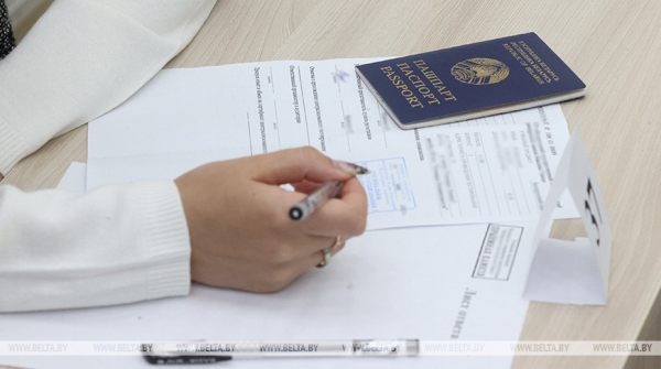 ЦТ по географии написали 498 абитуриентов ЦТ по географии написали 498 абитуриентов