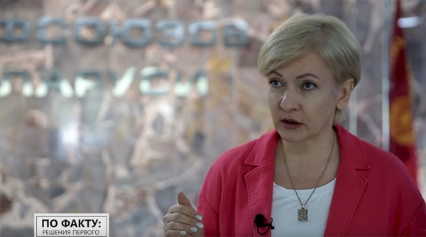 "Наш народ выбрал этот путь". Что Лукашенко называет главной сутью и ценностью белорусской модели? "Наш народ выбрал этот путь". Что Лукашенко называет главной сутью и ценностью белорусской модели?
