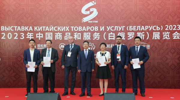 Уникальную технологию 3D-печати медицинских изделий представил новый резидент "Великого камня"