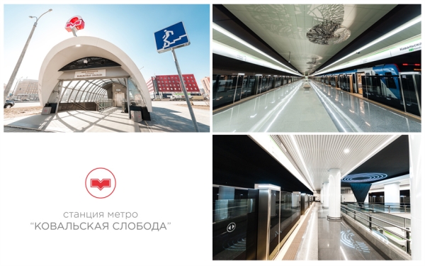 Еще доступнее! Новые условия кредитования в Minsk World! Еще доступнее! Новые условия кредитования в Minsk World!