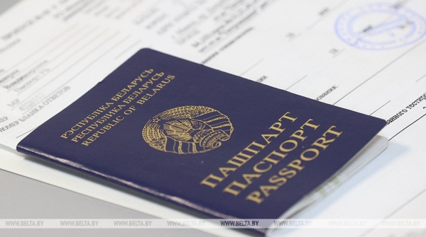 Началась регистрация на ЦТ в резервные дни Началась регистрация на ЦТ в резервные дни