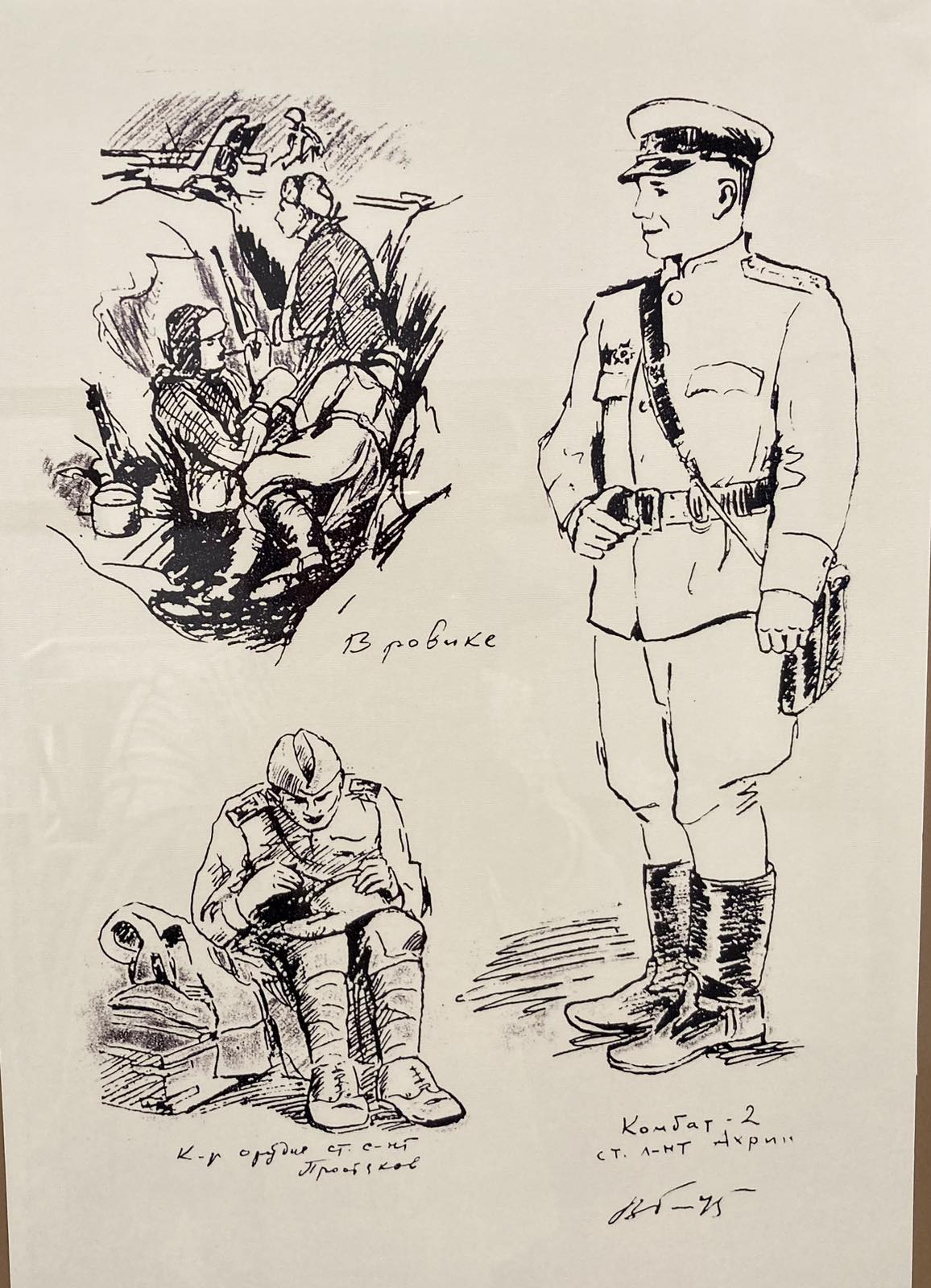 Марафон да 100-годдзя народнага пісьменніка Беларусі Васіля Быкава пачаўся з Віцебску Марафон да 100-годдзя народнага пісьменніка Беларусі Васіля Быкава пачаўся з Віцебску