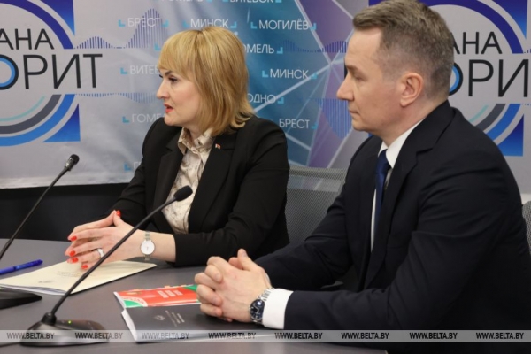 Секретарь ЦИК охарактеризовала депутатов нового состава Палаты представителей