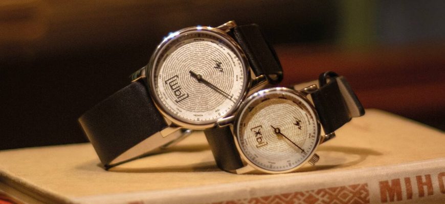 «Луч» выпусціў лiмiтаваную серыю гадзіннікаў ў рамках калекцыі «Мова»