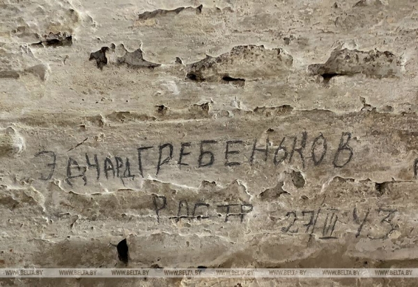 "Документы были ненадежны, но она решила рискнуть". Чем Вера Хоружая занималась в оккупированном Витебске "Документы были ненадежны, но она решила рискнуть". Чем Вера Хоружая занималась в оккупированном Витебске