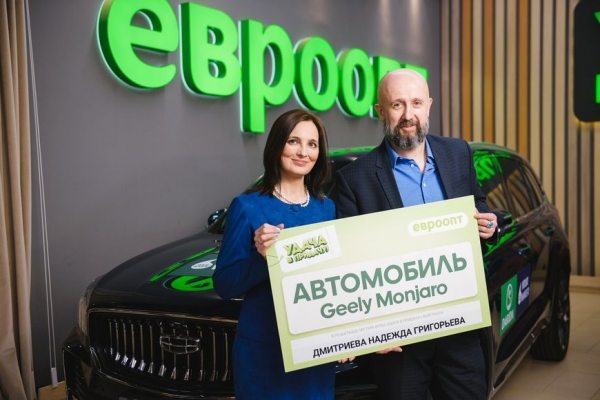 Счастливые победители мартовского тура игры "Удача в придачу!" рассказали о себе и своих близких Счастливые победители мартовского тура игры "Удача в придачу!" рассказали о себе и своих близких