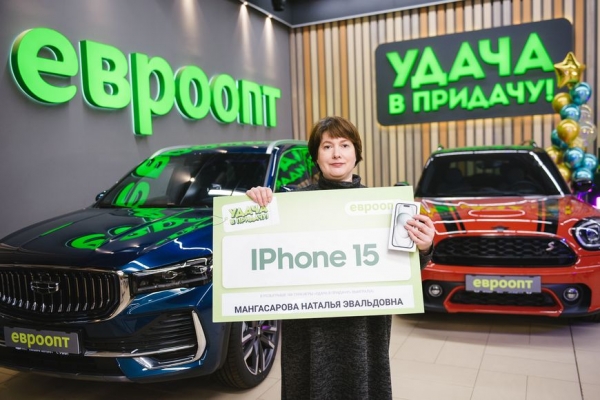 Счастливые победители мартовского тура игры "Удача в придачу!" рассказали о себе и своих близких Счастливые победители мартовского тура игры "Удача в придачу!" рассказали о себе и своих близких