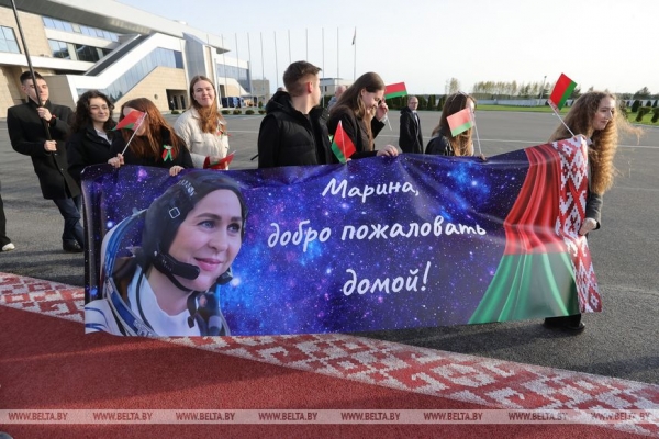 Сегодня отмечается Международный день полета человека в космос Сегодня отмечается Международный день полета человека в космос