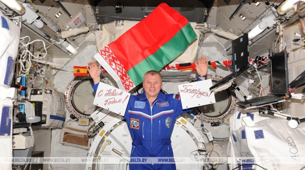 Сегодня отмечается Международный день полета человека в космос Сегодня отмечается Международный день полета человека в космос