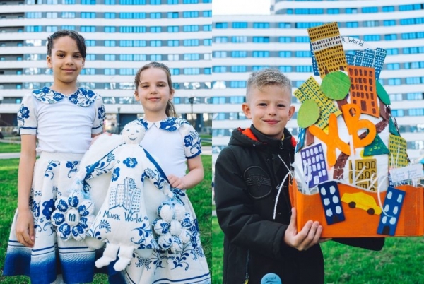 Ежегодный творческий конкурс "Пасха в "Минск-Мир". Успейте принять участие и выиграть денежный приз!  Ежегодный творческий конкурс "Пасха в "Минск-Мир". Успейте принять участие и выиграть денежный приз!