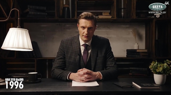 "Ломовые приемы в политике не срабатывают". Как в 1996 году Лукашенко разрешил политический кризис и стал Батькой