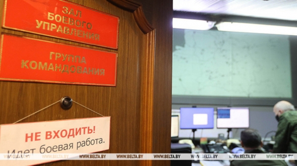 Лукашенко подчеркнул постоянно возрастающую роль и значение войск ПВО Лукашенко подчеркнул постоянно возрастающую роль и значение войск ПВО